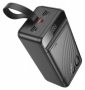 Внешние портативные аккумуляторы Power Bank