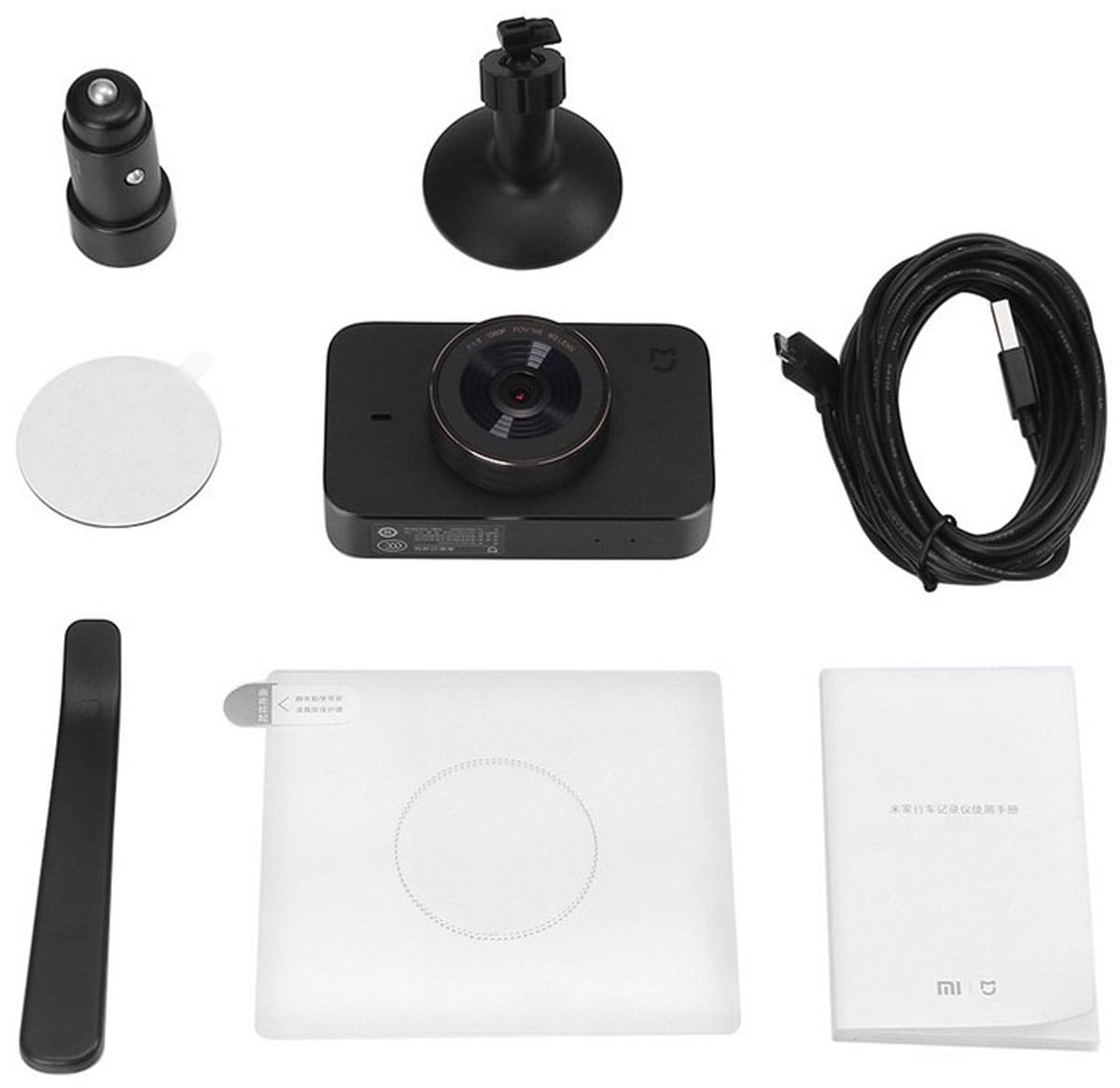 Mijia car dvr. Видеорегистратор Xiaomi Mijia. Видеорегистратор Xiaomi Mijia car Driving Recorder Camera. Видеорегистратор Xiaomi mi Mijia Driving Recorder 2. Автокрепление для авторегистратора Xiaomi Mijia.
