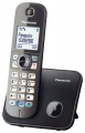 радиотелефон DECT Panasonic KX-TG6811RU grey