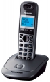 радиотелефон DECT Panasonic KX-TG2511RU grey
