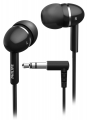 наушники Philips SHE1450 black