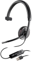 Проводная USB гарнитура Plantronics BlackWire C510(PL-С510) 