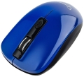 бесшумная беспроводная мышь Gembird MUSW-400 blue