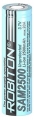 IMR аккумулятор Robiton SAM2500 20А 18650 2500mAh без защиты 