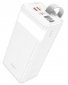 внешний аккумулятор Hoco J86 Powermaster 22.5W fully compatible power bank(40000mAh) white