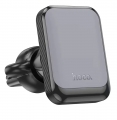 держатель для телефона в воздуховод Hoco H24 Climber magnetic car holder (air outlet) black &amp; grey