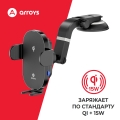 автомобильный держатель Arroys Dash-W3 black