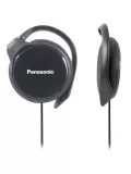 наушники Panasonic RP-HS46E black