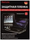 защитная пленка Red Line универсальная 12" 