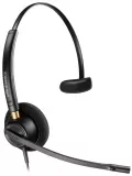 Гарнитура для операторов колл-центра Plantronics EncorePro Wideband NC PL-HW510 QD 