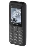мобильный телефон Maxvi P1 black