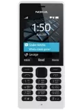 кнопочный телефон с мощным аккумулятором Nokia 150 Dual white