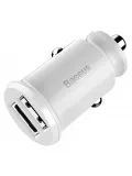 автомобильное зарядное устройство Baseus Grain white