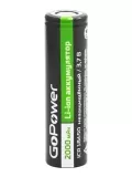 литиевый аккумулятор GoPower 18650 Li-ion 2000mAh  без защиты 