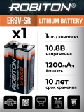 батарейка Robiton ER9V-SR (Крона) 