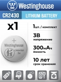 литиевая батарейка Westinghouse CR2430-BP1 