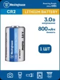 батарейка 3В Westinghouse CR2-BP1 