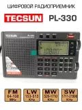 цифровой радиоприемник с хорошим приемом Tecsun PL-330 (export version) black