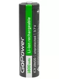 литиевый аккумулятор GoPower 18650 Li-ion 1800mAh  без защиты (high top) 