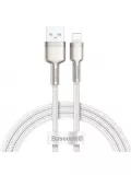 кабель передачи данных Baseus Cafule Series Metal Data Cable USB to IP 2.4A 1m white