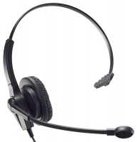 Гарнитура для оператора call центра Accutone UM610 USB Гарнитура для оператора call центра Accutone UM610 USB