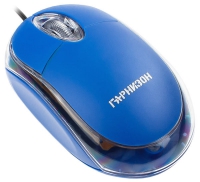 мышь Гарнизон GM-100 мышь Гарнизон GM-100