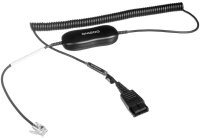 Кабель-переходник Jabra Smart cord GN 1200 QD-RJ ( 88011-99) Кабель-переходник Jabra Smart cord GN 1200 QD-RJ ( 88011-99)