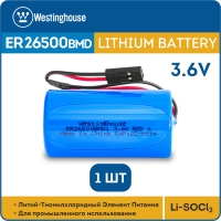 батарейка 3.6 В с коннектором Dupont 2,54 (BLS-2) Westinghouse ER 26500BMD1 (C) connector батарейка 3.6 В с коннектором Dupont 2,54 (BLS-2) Westinghouse ER 26500BMD1 (C) connector