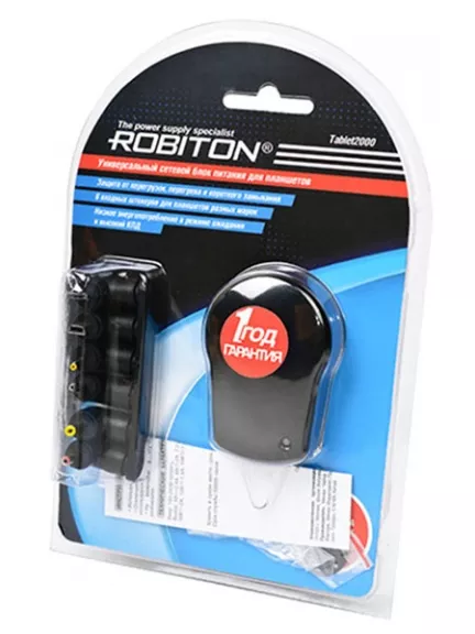 блок питания Robiton Tablet2000