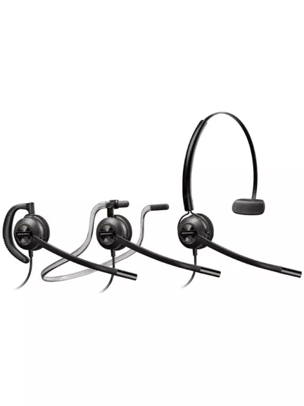 Универсальная USB гарнитура Plantronics EncorePro HW545 USB (PL-HW545-USB)