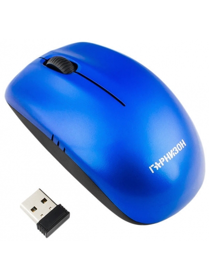 беспроводная мышь Гарнизон GMW-400