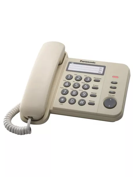 телефонный аппарат Panasonic KX-TS2352RU champagne