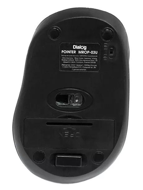 беспроводная мышь Dialog MROP-03U black