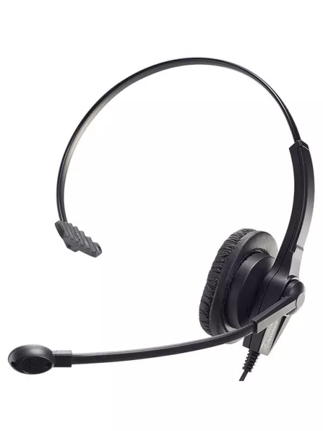 Гарнитура для оператора call центра Accutone UM610 USB 