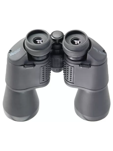 бинокль Veber Classic БПЦ 16x50 VR серый