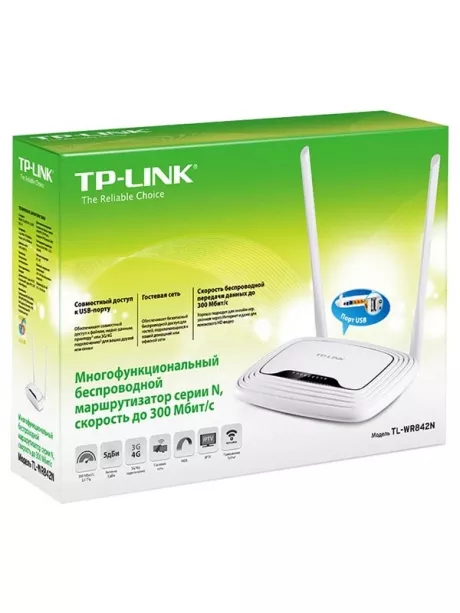 Wi-Fi маршрутизатор TP-LINK TL-WR842N 