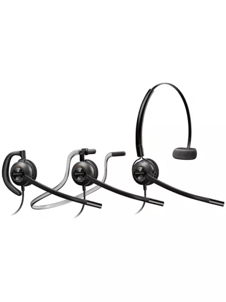 Универсальная гарнитура Plantronics EncorePro Wideband NC PL-HW540 QD 