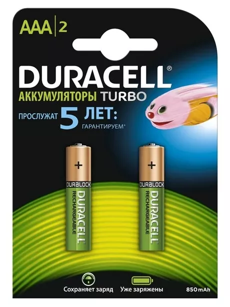 аккумуляторы (2 шт.) Duracell 850 mAh HR03/AAA-2BL 