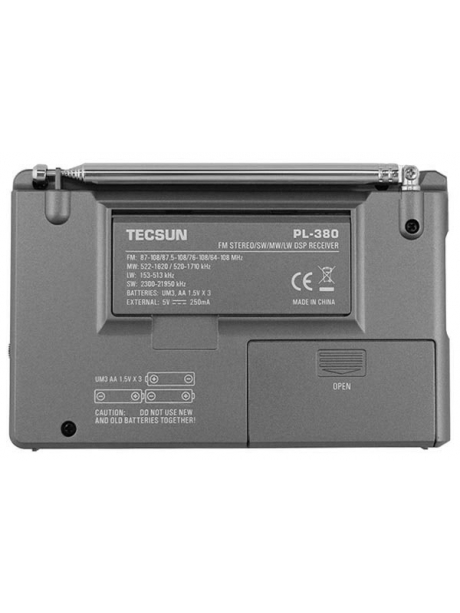 цифровой радиоприемник с хорошим приемом Tecsun PL-380 (export version) grey