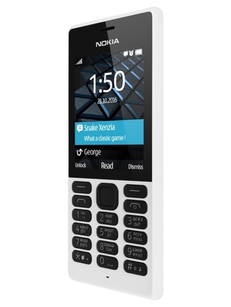 кнопочный телефон с мощным аккумулятором Nokia 150 Dual white