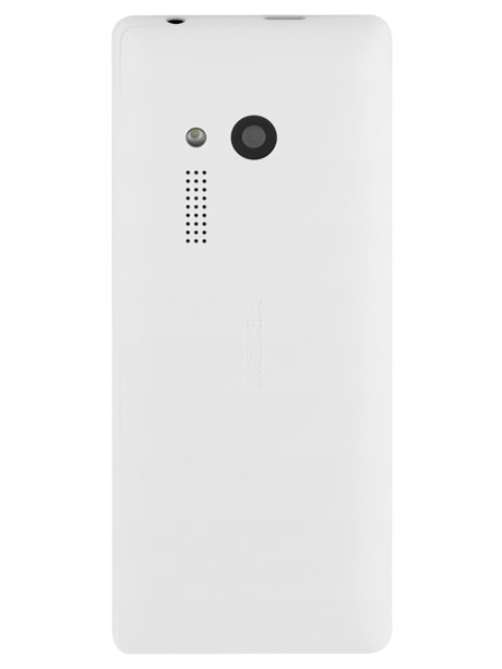 кнопочный телефон с мощным аккумулятором Nokia 150 Dual white