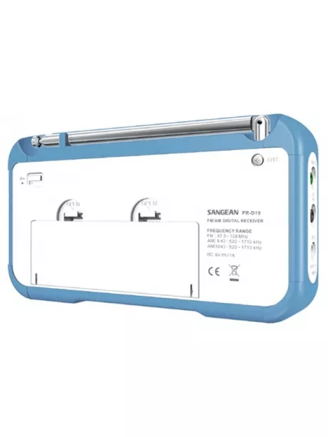 цифровой стерео радиоприемник Sangean PR-D19 white &amp; blue