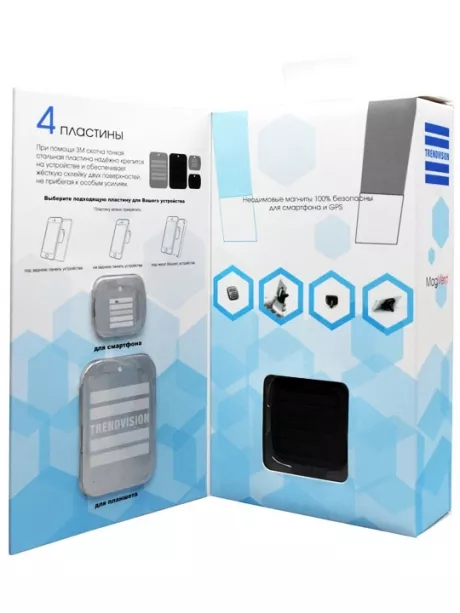 магнитный держатель в воздуховод TrendVision MagVent black