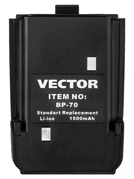 аккумулятор для радиостанции Vector BP-70 