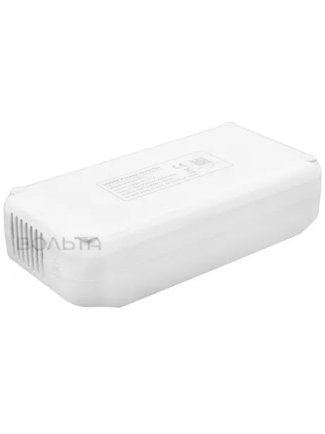 автомобильный инвертор напряжения Bestek 200W Car Inverter MRI2013NU white