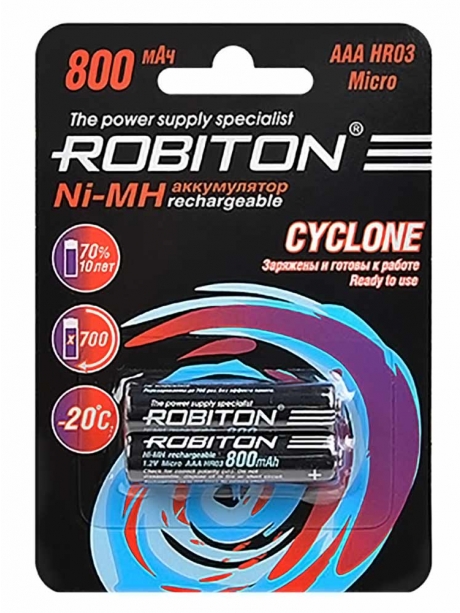 аккумуляторы (2 шт.) Robiton 800 mAh R03/AAA CYCLONE RTU-2BL 