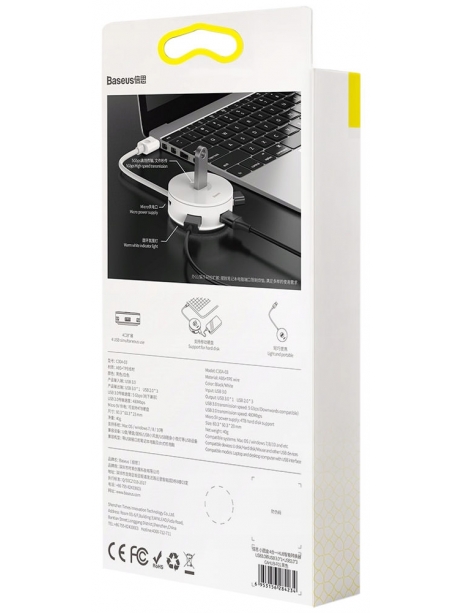 концентратор USB 3.0 Baseus round box HUB adapter white