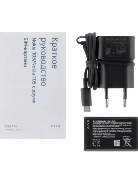мобильный телефон Nokia 105 TA-1010 black