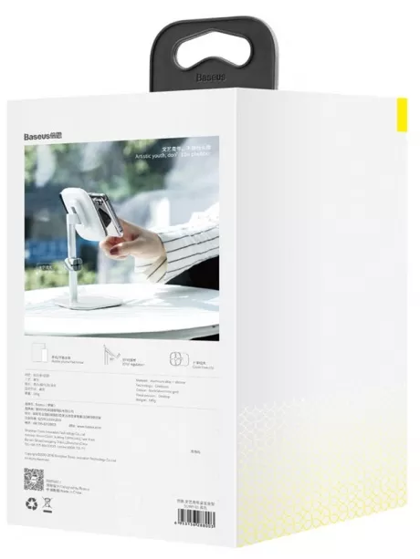 подставка для телефона и планшета Baseus Literary youth desktop bracket silver