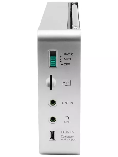 Цифровой радиоприемник с mp3 плеером Tecsun ICR-110 (export version) silver